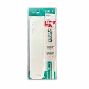 NIP Lindo UV Light Sterilizing Toothbrush Case